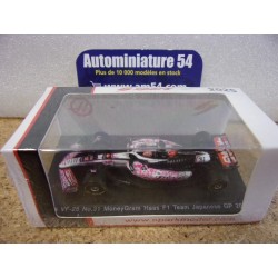 2025 Haas F1 Team VF25 n°31 Esteban Ocon Japanese GP Y439 Spark Model Sparky 1.64