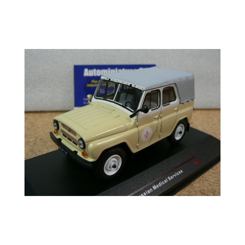 UAZ 469 BG Russian Medical 1977 IST040 Ixo - Ist Models