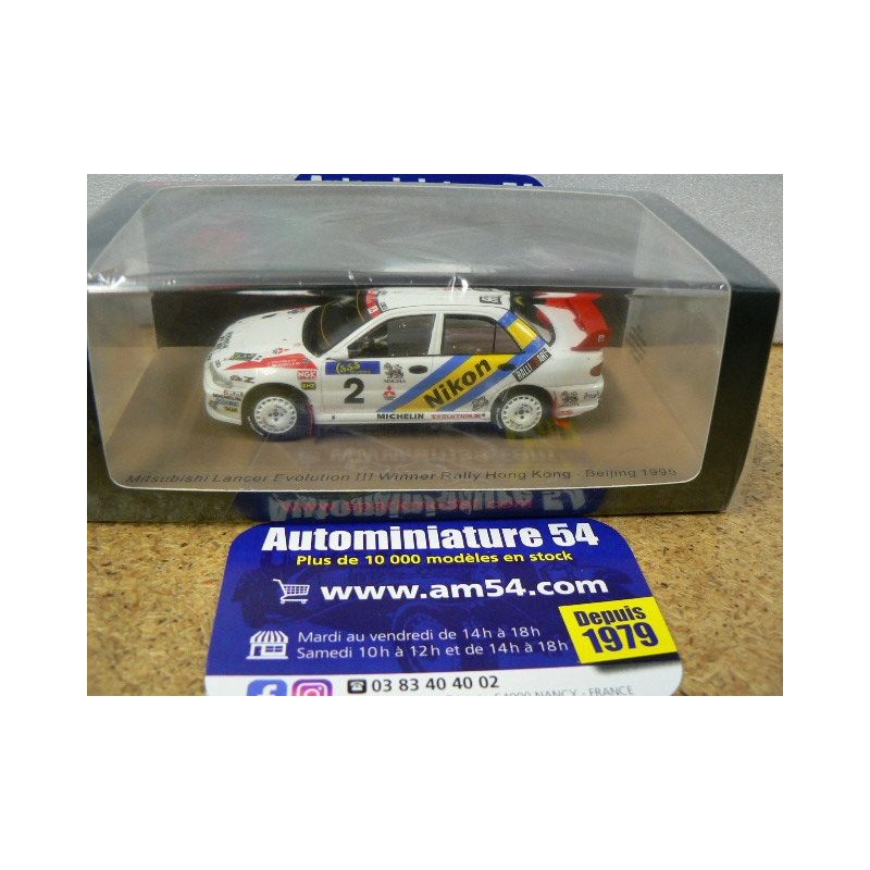 Mitsubishi Lancer EVOLUTION III No.3 2nd Rally Hong Kong