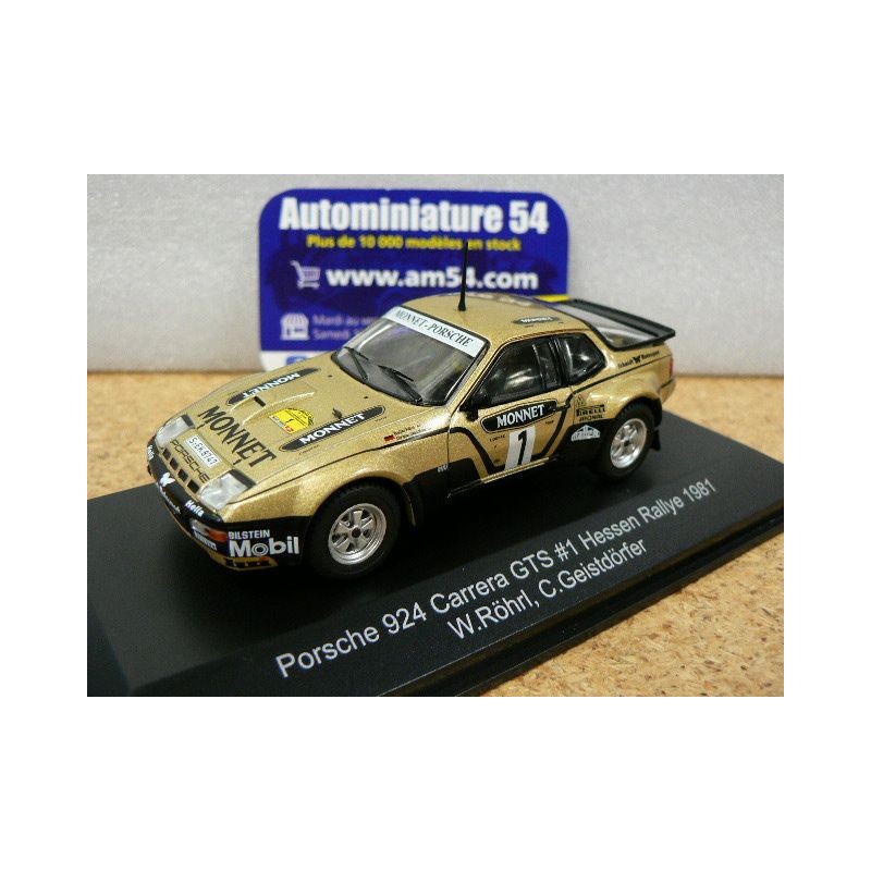 1981 Porsche 924 GTS n°1 Rohrl - Geistdorfer Hessen Rally WRC015 CMR