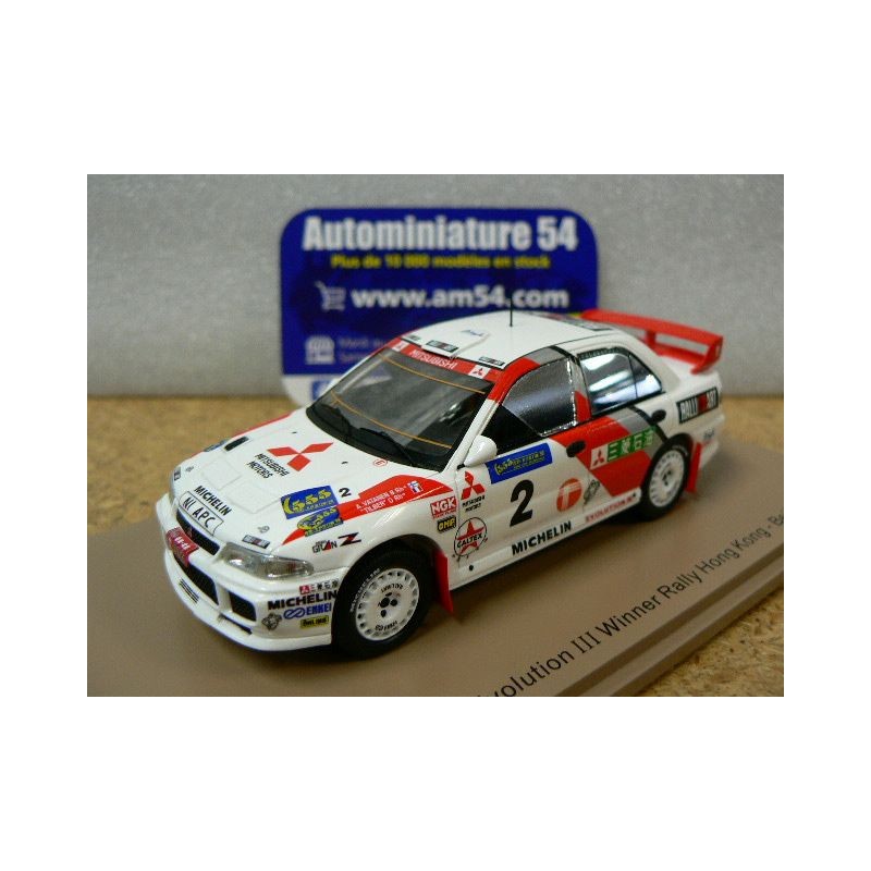 1996 Mitsubishi Lancer Evo 3 n°2 Vatanen - Tilber 1st winner Rally Hong Kong - Beijing S6514 Spark Model