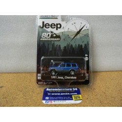 Jeep Cherokee 1991 28100-D...