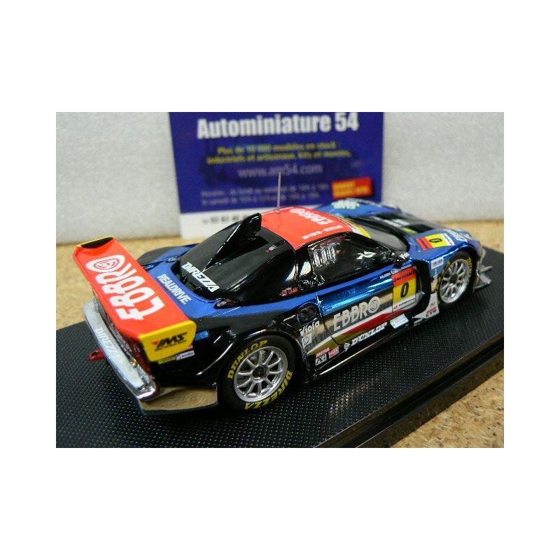 JLOC Murcie RG-1 SperGT300 2005 | ミニカー散財とほほ日記