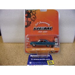 Dodge Coronet R-T 1964-2024...
