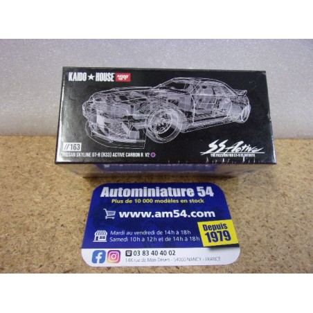 Nissan Skyline GTR R33 Active Carbon R V2 KHMG163 True Scale Miniatures MinGT