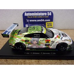 2024 Nissan Datsumou K'S Frontier n°48 Ida - Shibata - Sanada - Ito Super GT300 SGT187 Spark Model