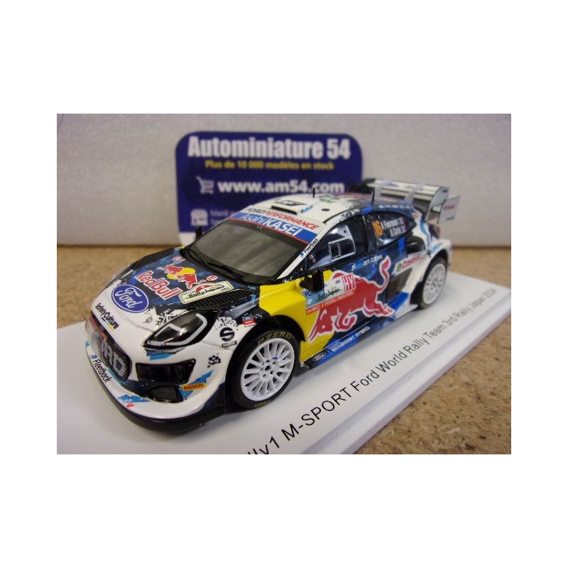 2024 Ford Puma Rally 1 WRC n°16 Fourmaux - Coria 3rd Japan S6882 Spark Model