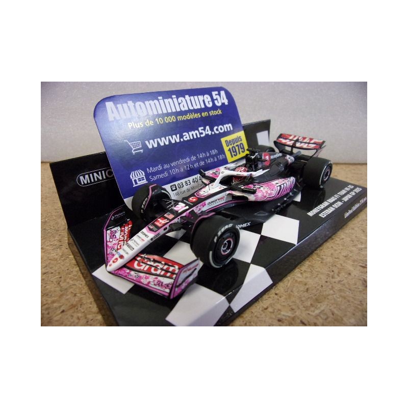 2025 Haas F1 Team VF-25 n°31 Esteban Ocon Japan GP 417250331 Minichamps